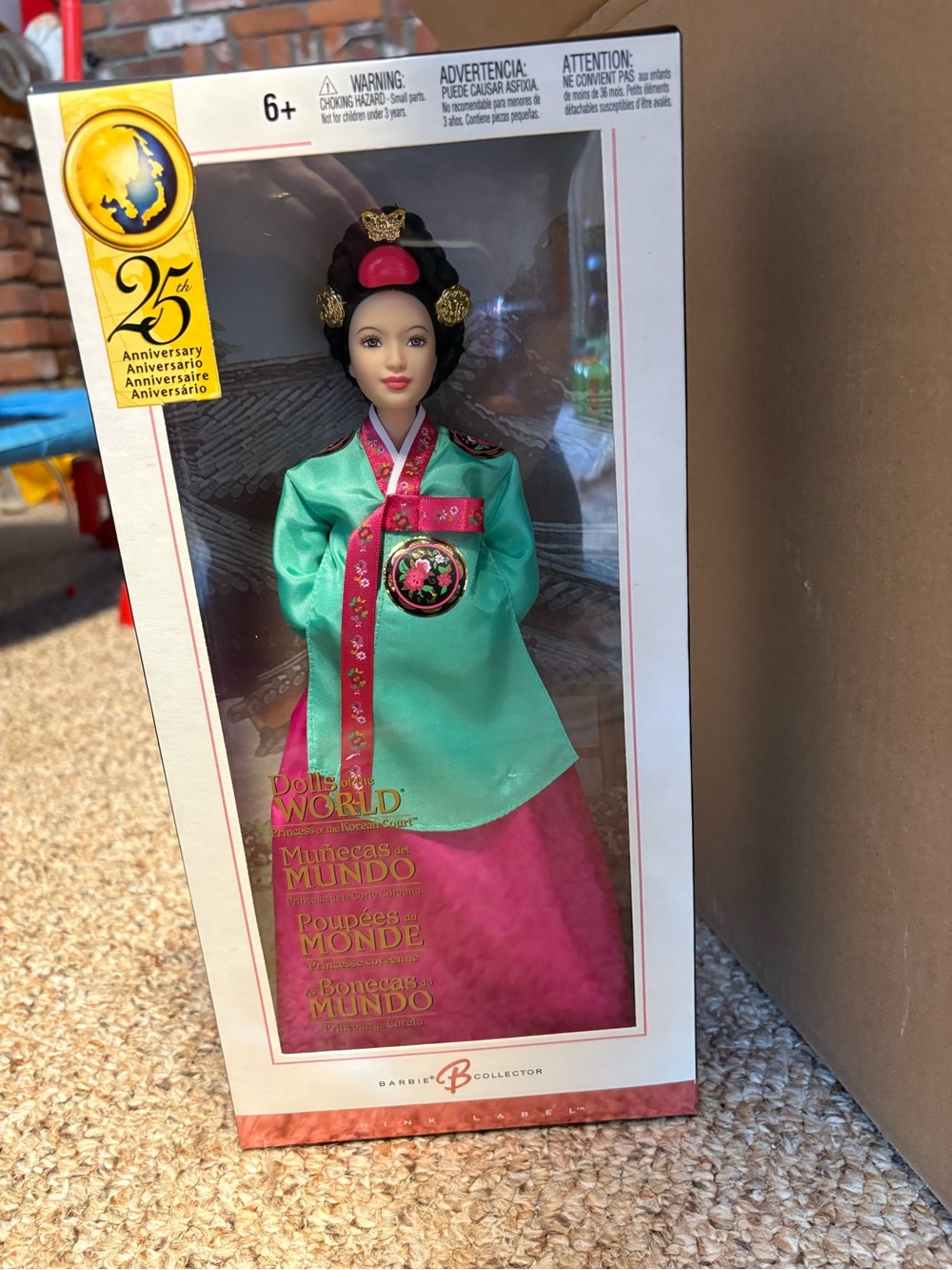 Barbie Korean Hanbok Doll - Green & Pink